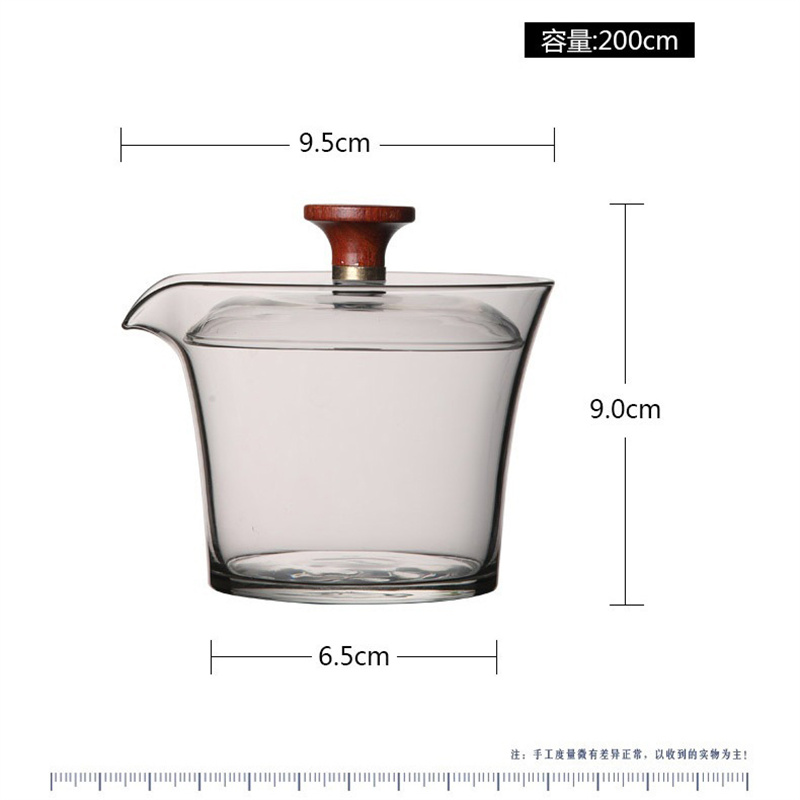 Japanese Style Heat-resistant  - Glass Container Set recension och pris